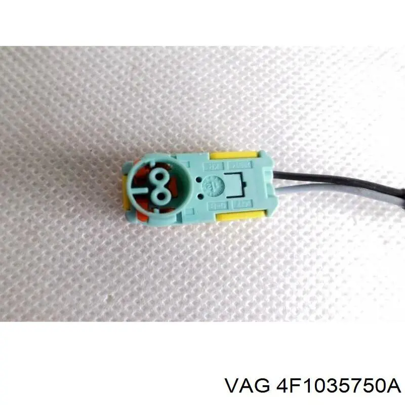  VAG 4F1035750A ціна, від 2.43 USD