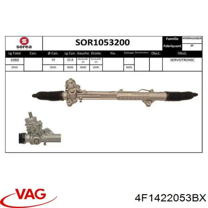 4F1422053BX VAG Рейковий рульовий механізм