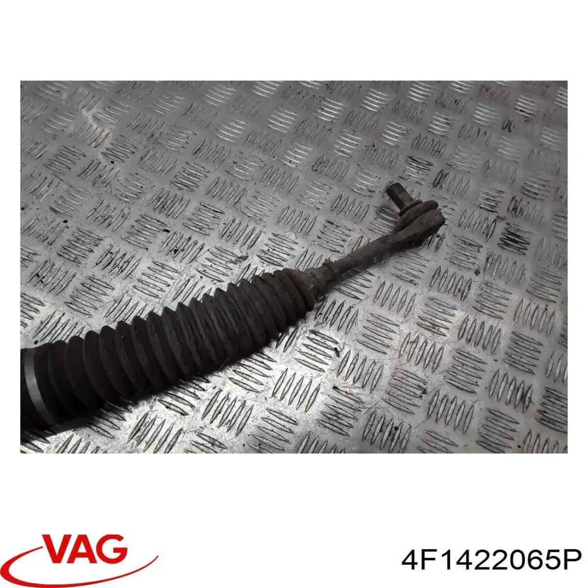 Кермова рейка VAG 4F1422065P
