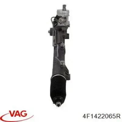 Рульова рейка 4F1422065R VAG