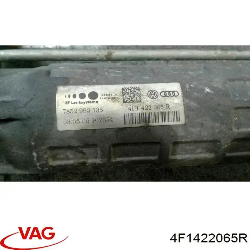 Кермова рейка VAG 4F1422065R