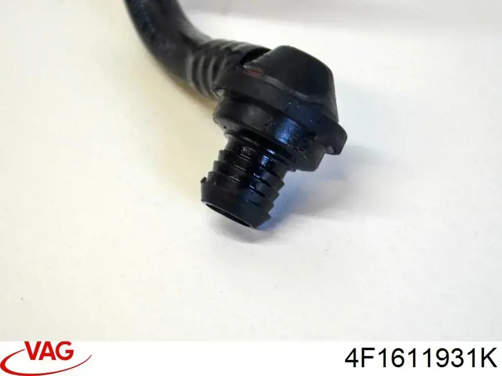 Купити 4F1611931K VAG 