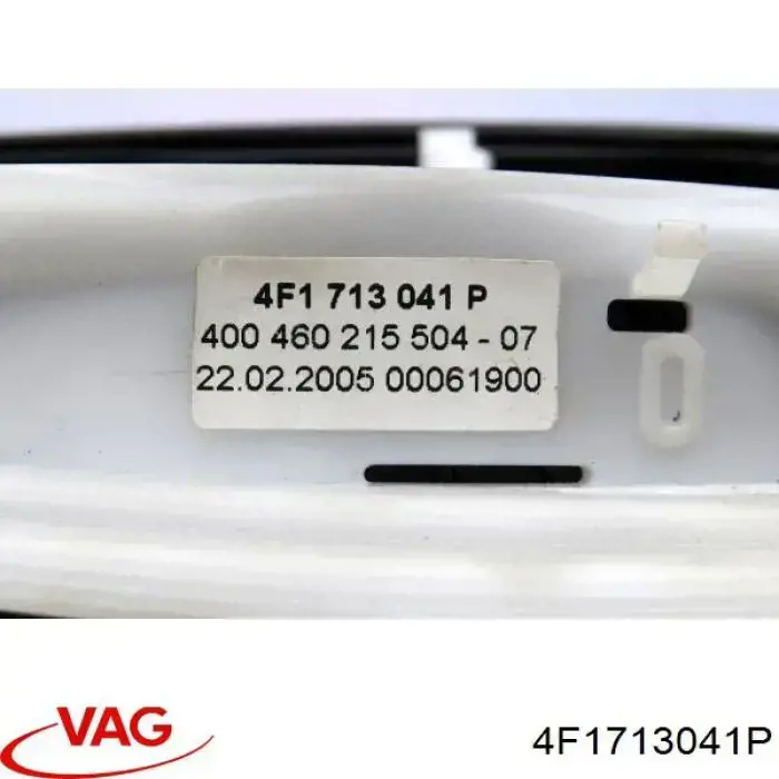 4F1713041P VAG 