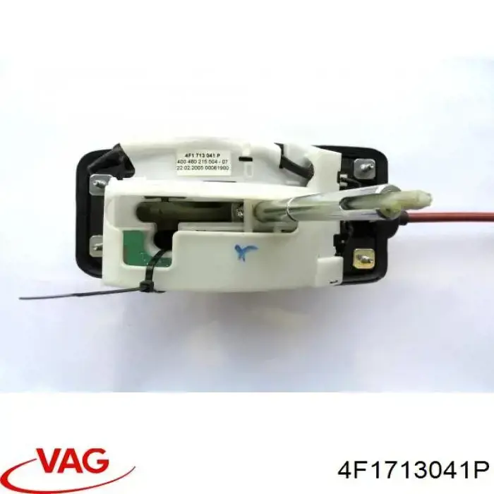 Купити 4F1713041M VAG 