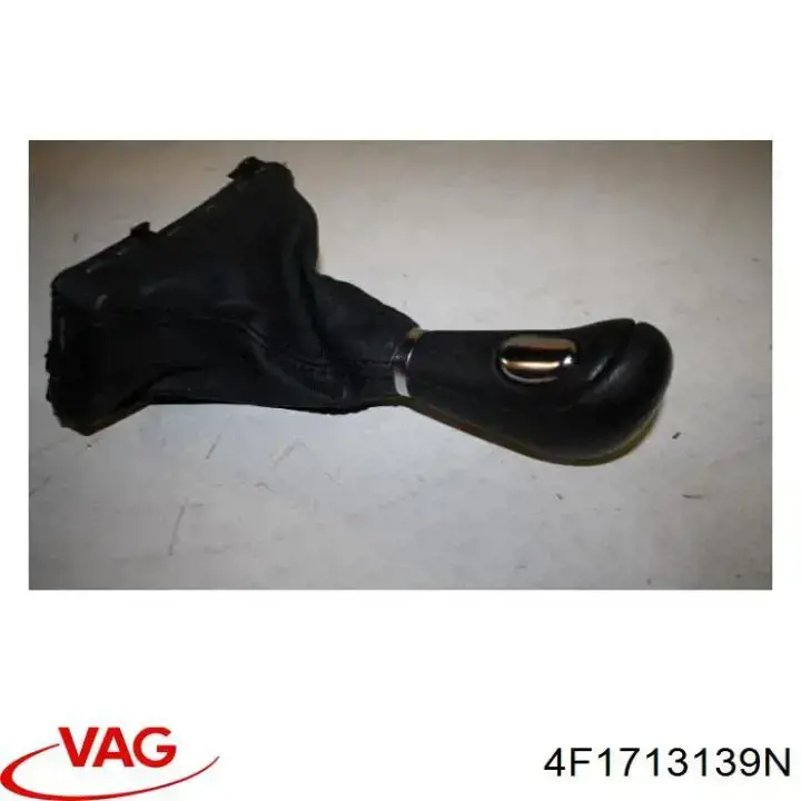  VAG 4F1713139N ціна, від 11.29 USD