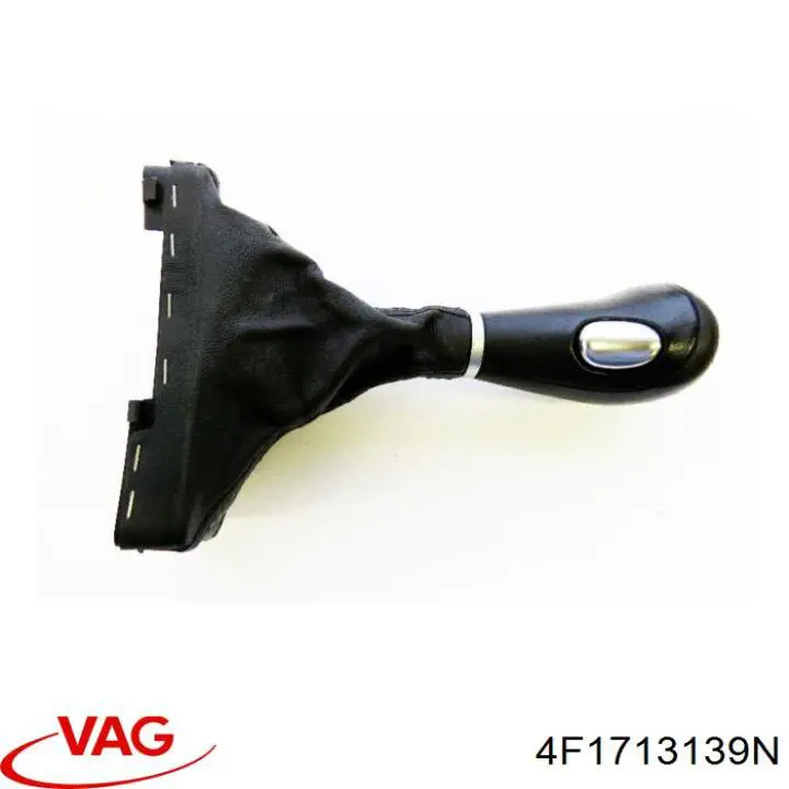 Купити 4F1713139N VAG 