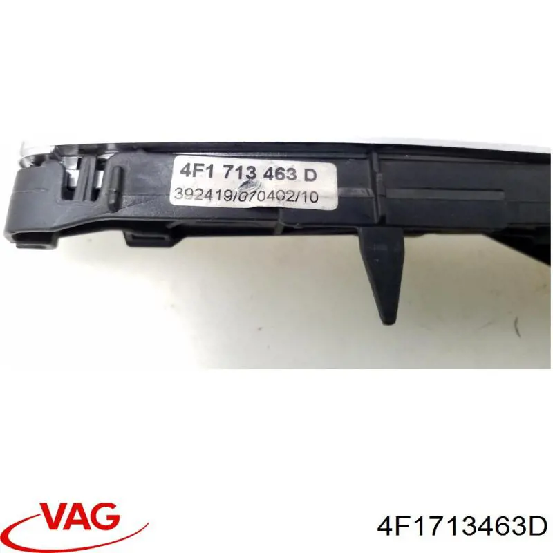 Купити 4F1713463D VAG 