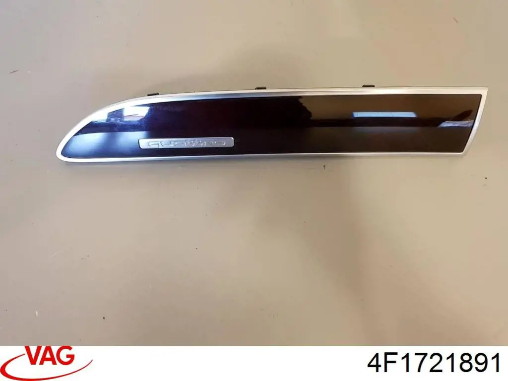  VAG 4F1721891 ціна, від 126.49 USD