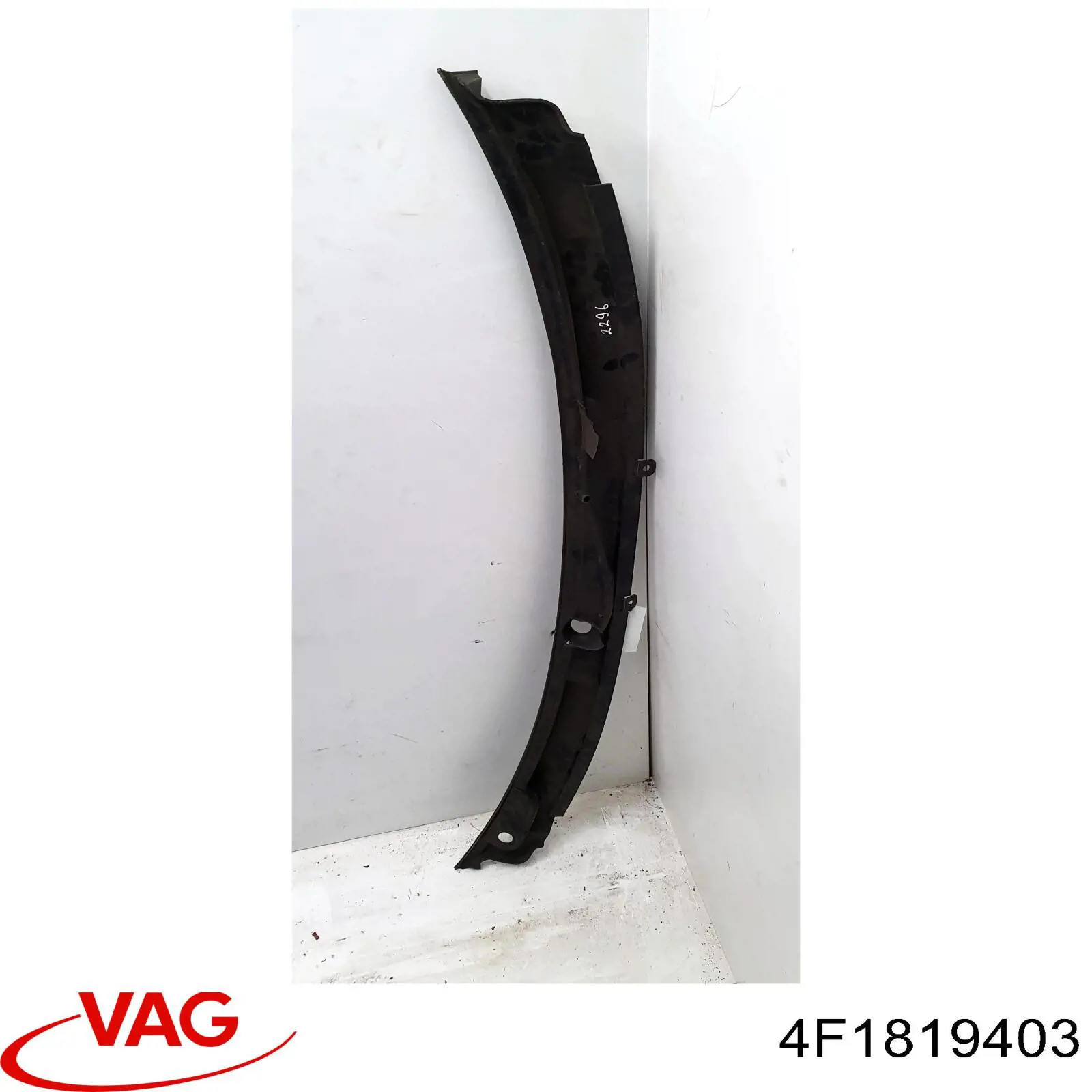 Купити 4F1819403 VAG Водостік лобового скла, жабо