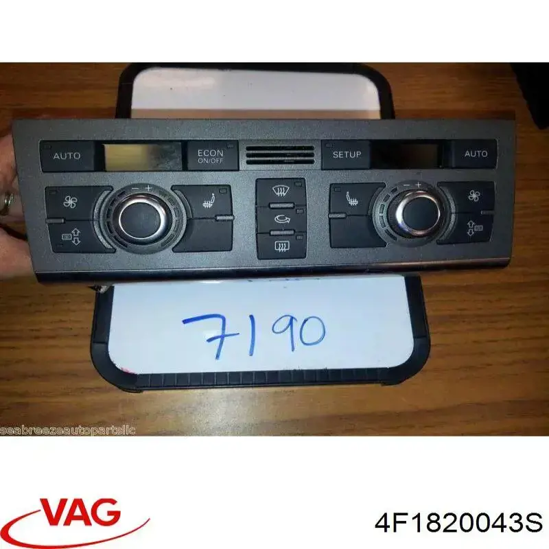 Купити 4F1820043S VAG 