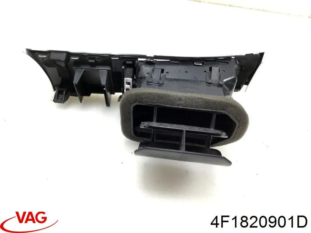 Решітка повітрозабірника салону VAG 4F1820901D ціна, від 14.11 USD