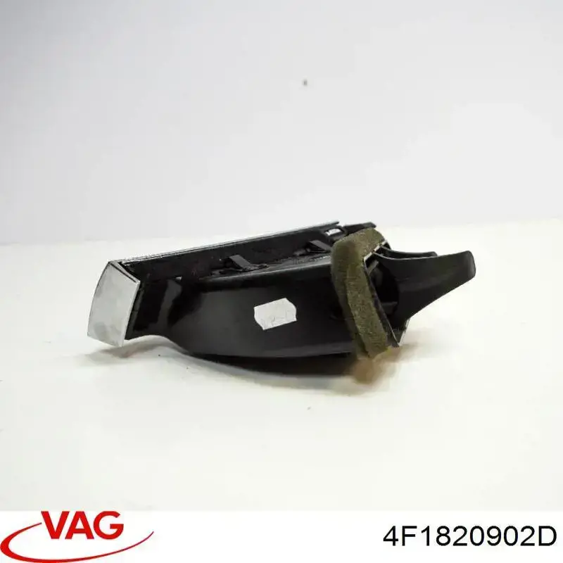 Решітка повітрозабірника салону VAG 4F1820902D ціна, від 12.67 USD