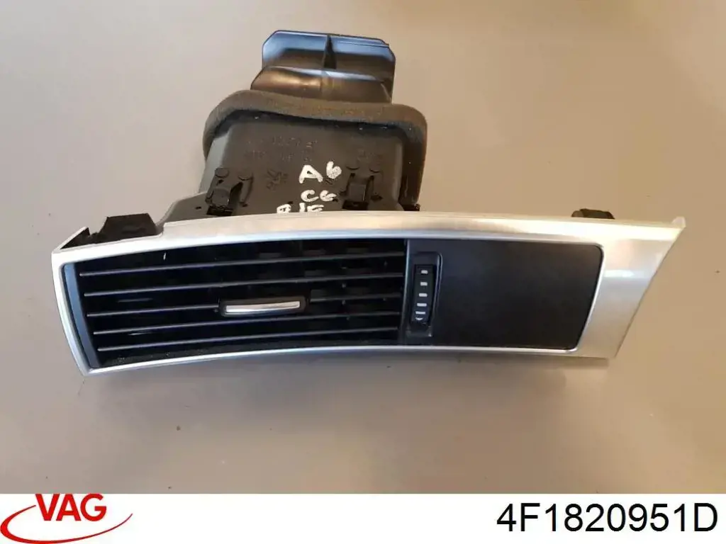  VAG 4F1820951D ціна, від 19.00 USD
