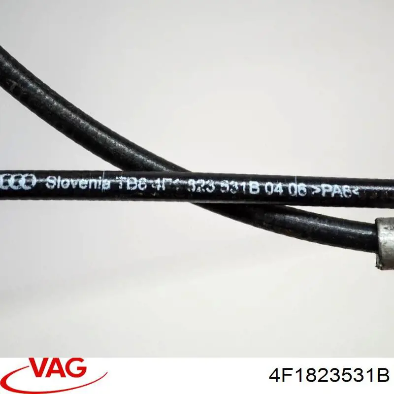 Купити Трос капота Audi A6 C6 4F2