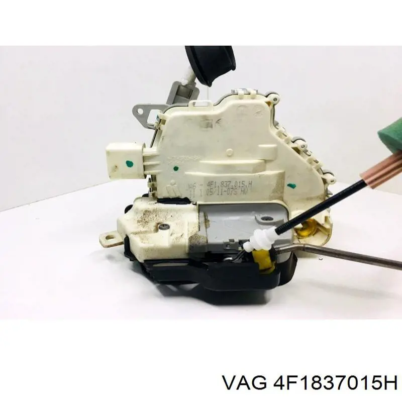 Купити 4F1837015H VAG Замок передньої лівої двері