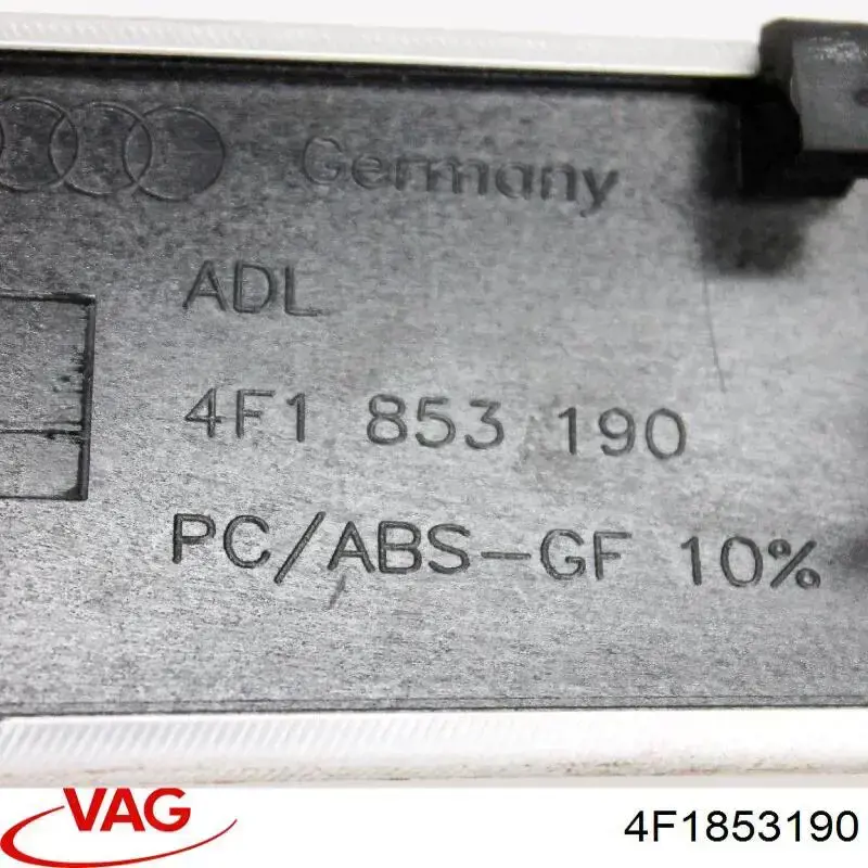 Купити 4F1853190 VAG 