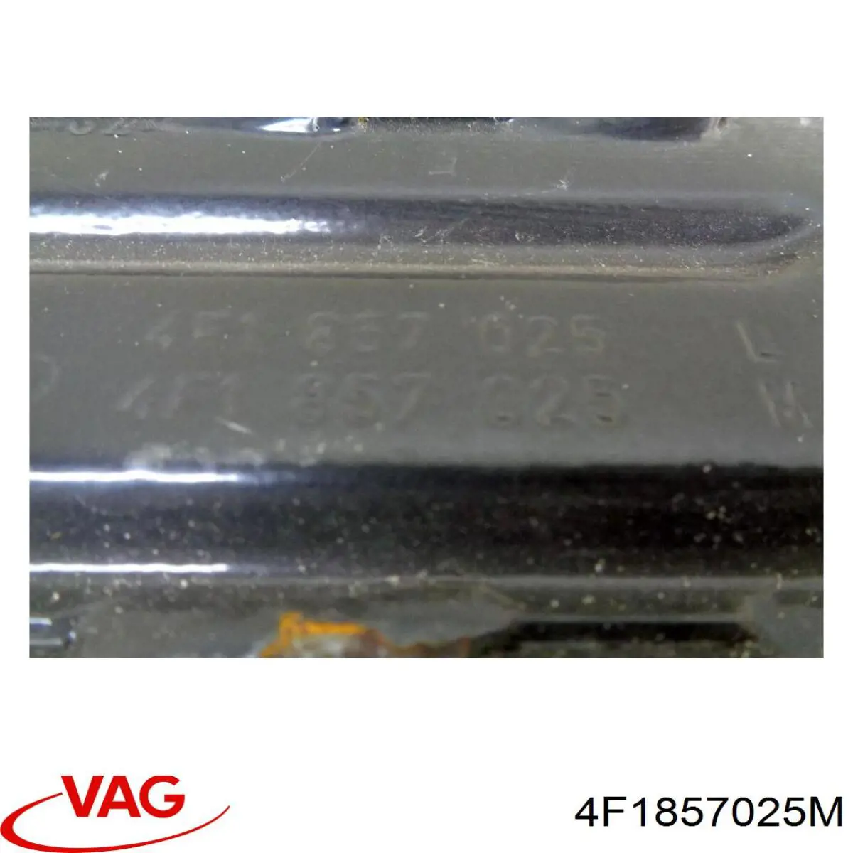 4F1857025M VAG 