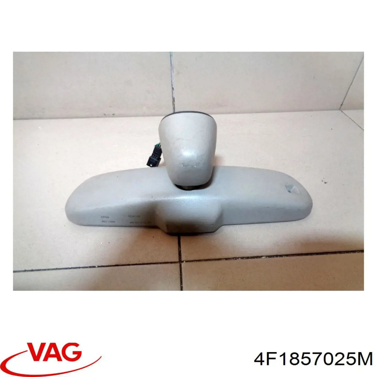 Купити 4F1857025M VAG 