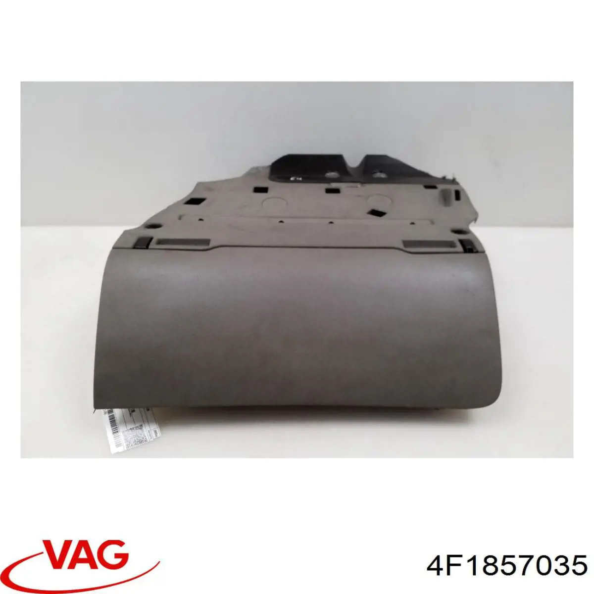 Купити 4F1857035 VAG 