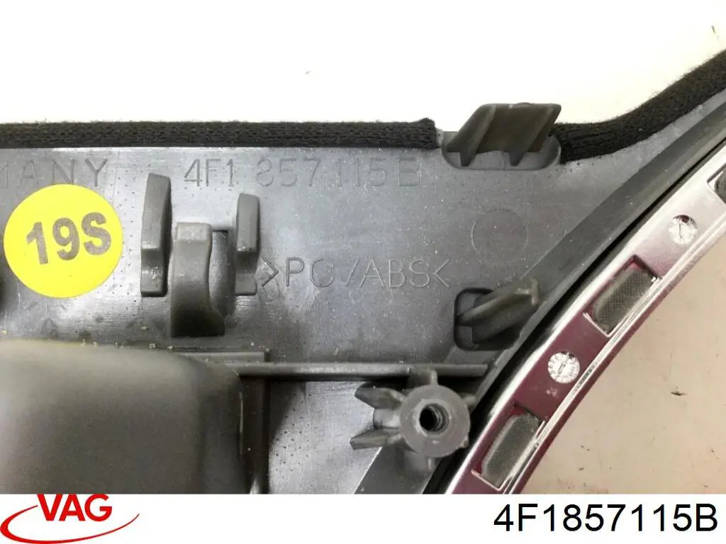 Купити 4F1857115B VAG Облицювання щитка приладів "торпедо"
