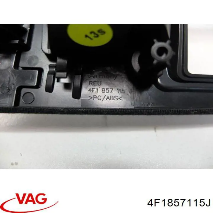 Купити 4F1857115J VAG Облицювання щитка приладів "торпедо"