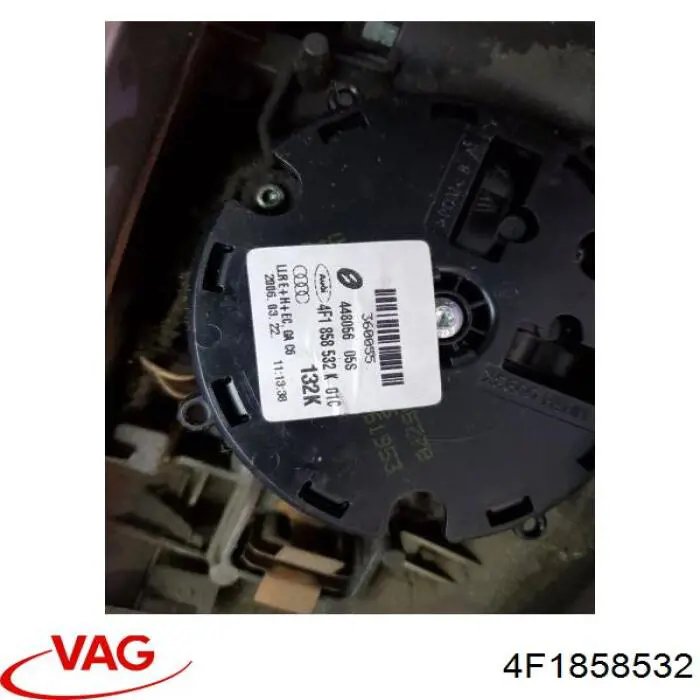 Праве бічне дзеркало VAG 4F1858532 ціна, від 42.18 USD