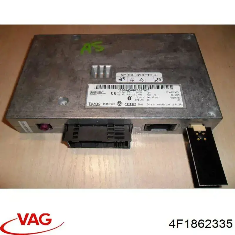Блок керування Bluetooth 4F1862335 VAG
