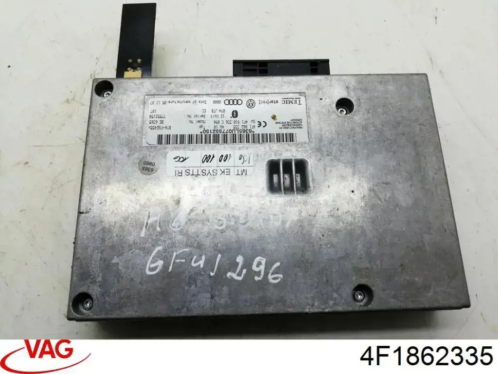 4F1862335 VAG Блок керування Bluetooth
