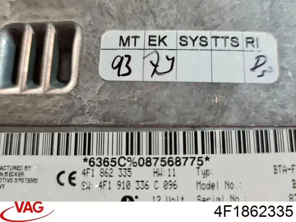 Блок керування Bluetooth VAG 4F1862335 ціна, від 25.34 USD