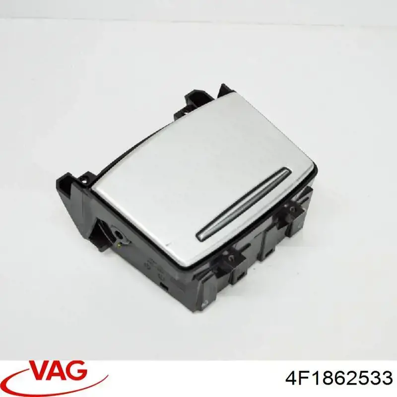 Купити 4F1862533 VAG Підсклянник підлокітника центральної консолі