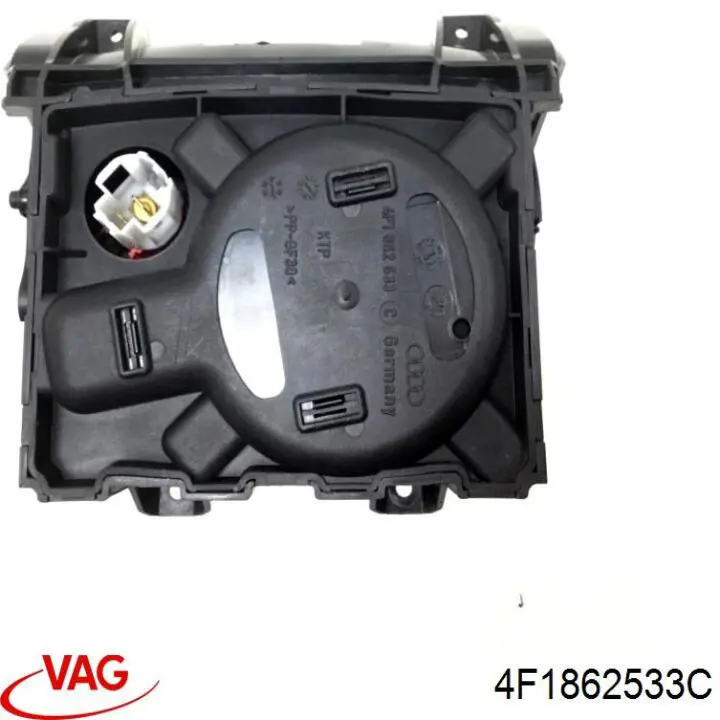 Купити 4F1862533C VAG Підсклянник підлокітника центральної консолі