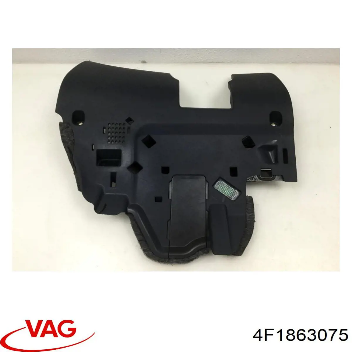 Купити 4F1863075 VAG 