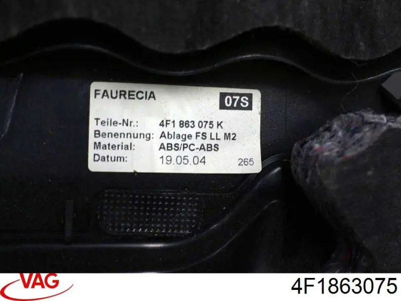  VAG 4F1863075 ціна, від 14.00 USD