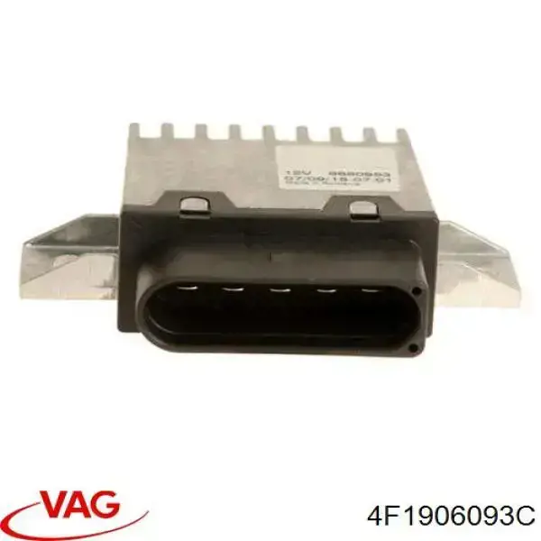 Реле електробензонасосу VAG 4F1906093C ціна, від 19.00 USD