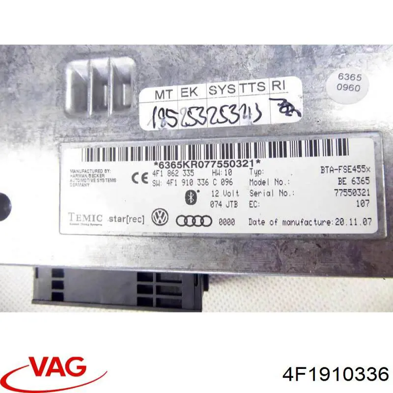  VAG 4F1910336 ціна, від 112.49 USD
