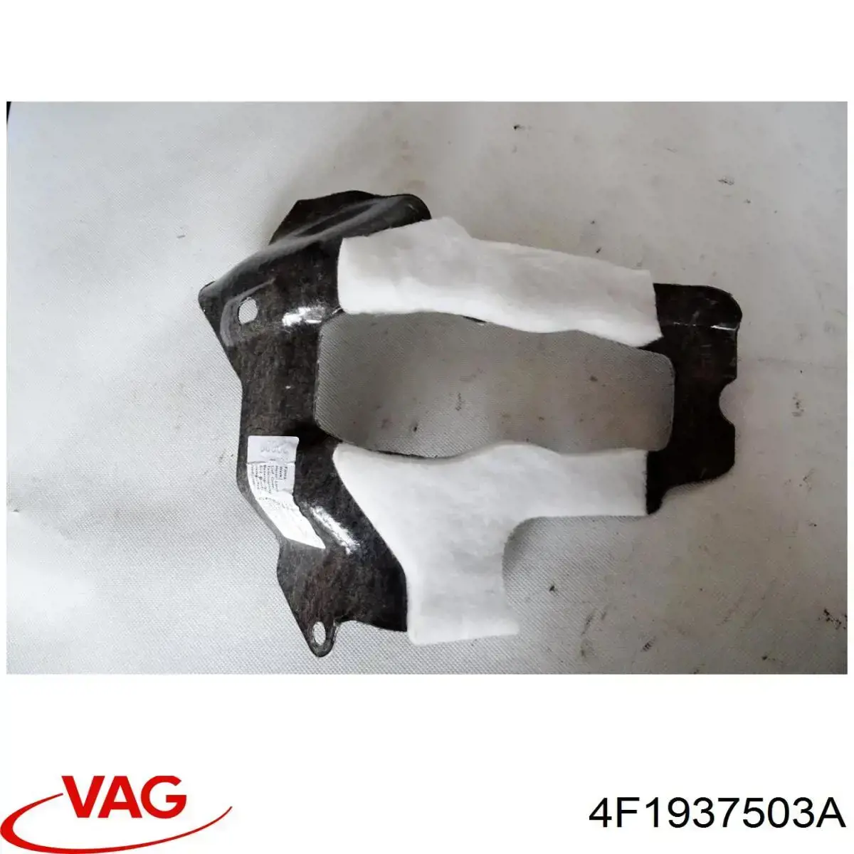Блок запобіжників 4F1937503A VAG
