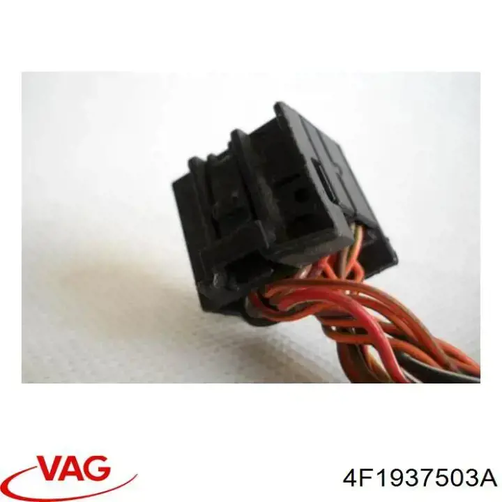 4F1937503A VAG Реле запобіжників