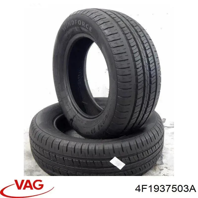 Коробка запобіжників VAG 4F1937503A ціна, від 3.80 USD