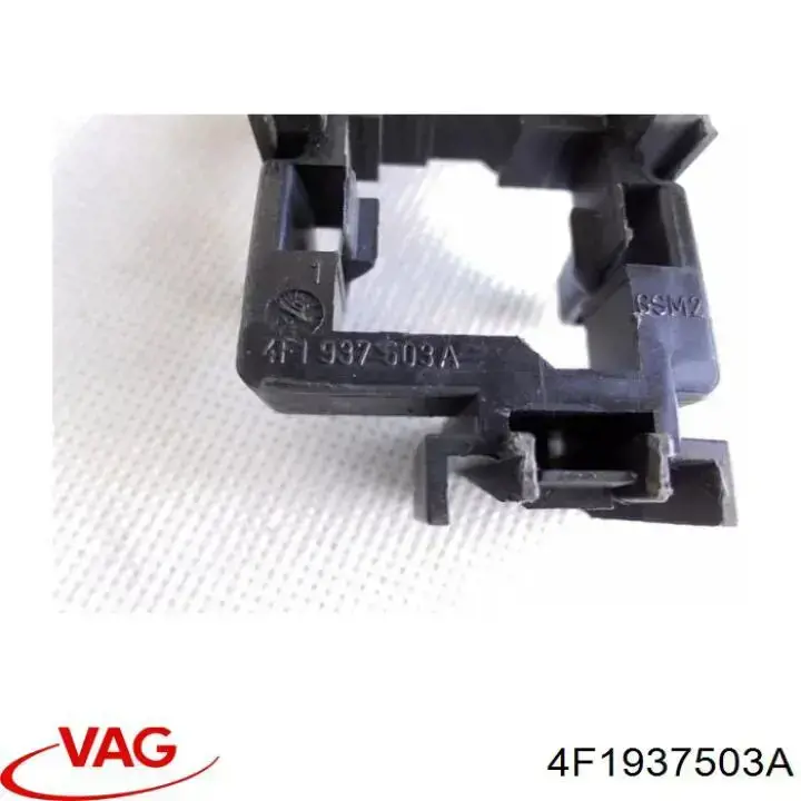 Коробка запобіжників VAG 4F1937503A ціна, від 3.80 USD