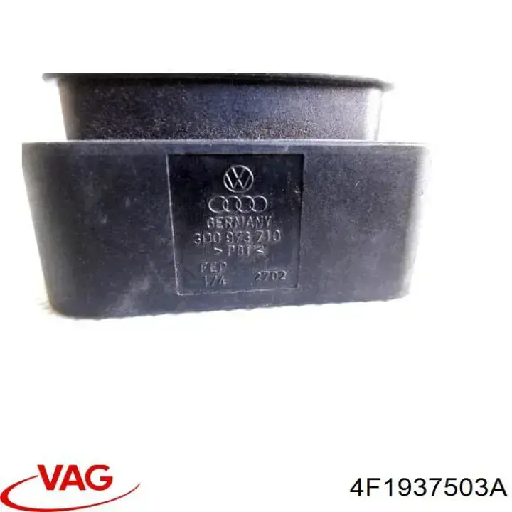 Купити 4F1937503A VAG Корпус запобіжників