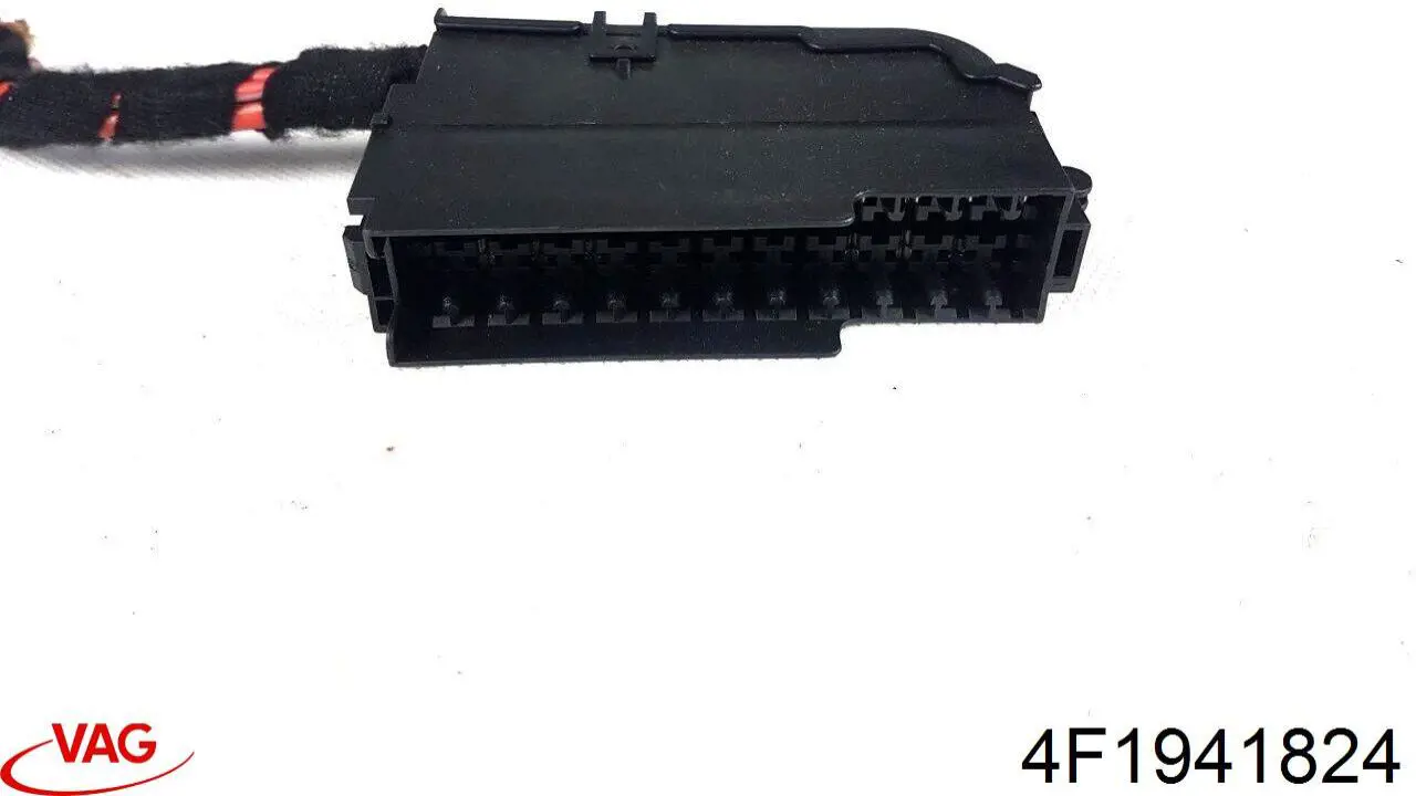 Купити 4F0941824F VAG Корпус запобіжників