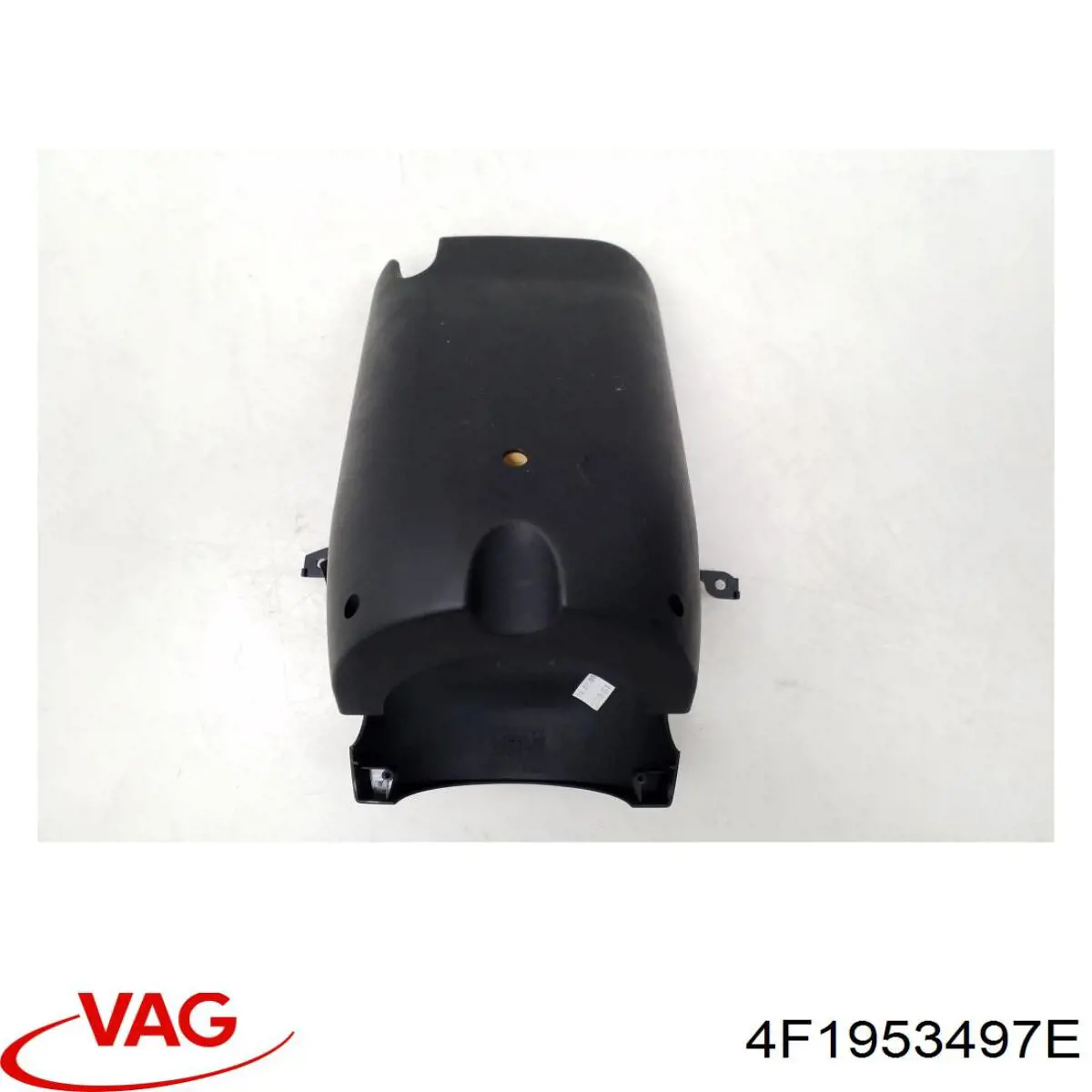 Купити 4F1953497E VAG 