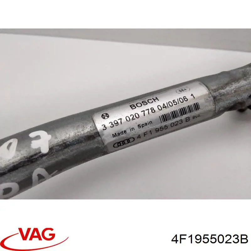 Купити 4F1955023B VAG 