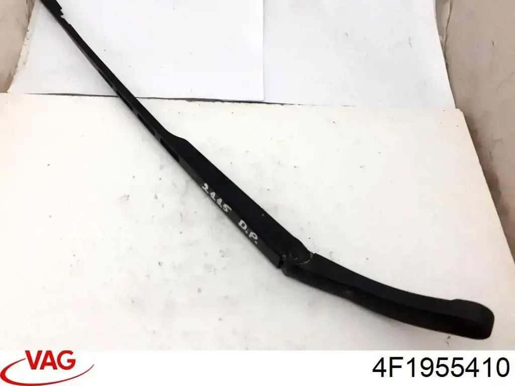 Купити 4F1955410 VAG 