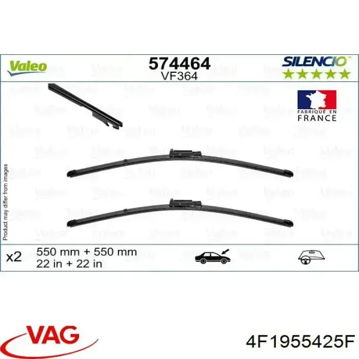 Купити 4F1955425F VAG Щітка-двірник лобового скла, водійська