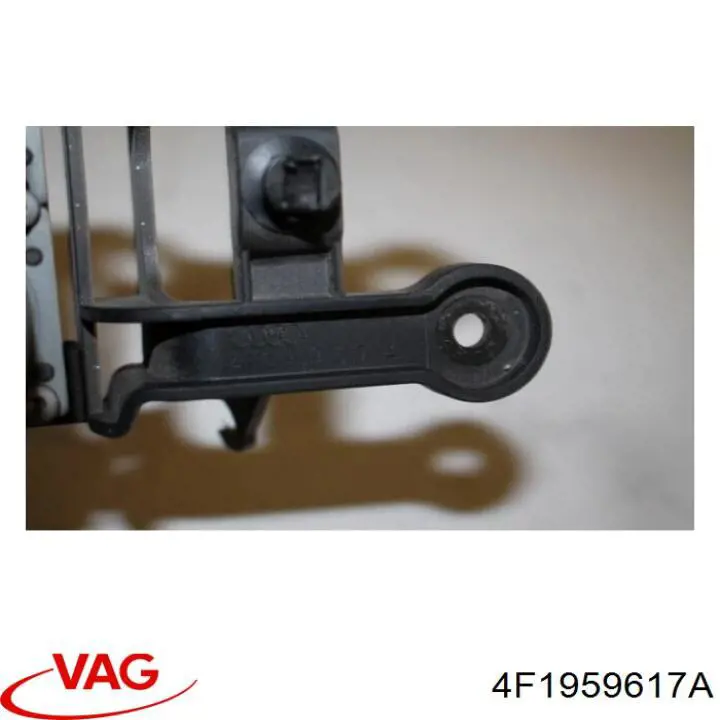 Кран системи опалення VAG 4F1959617A ціна, від 81.83 USD