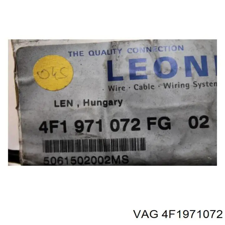 4F1971072 VAG 
