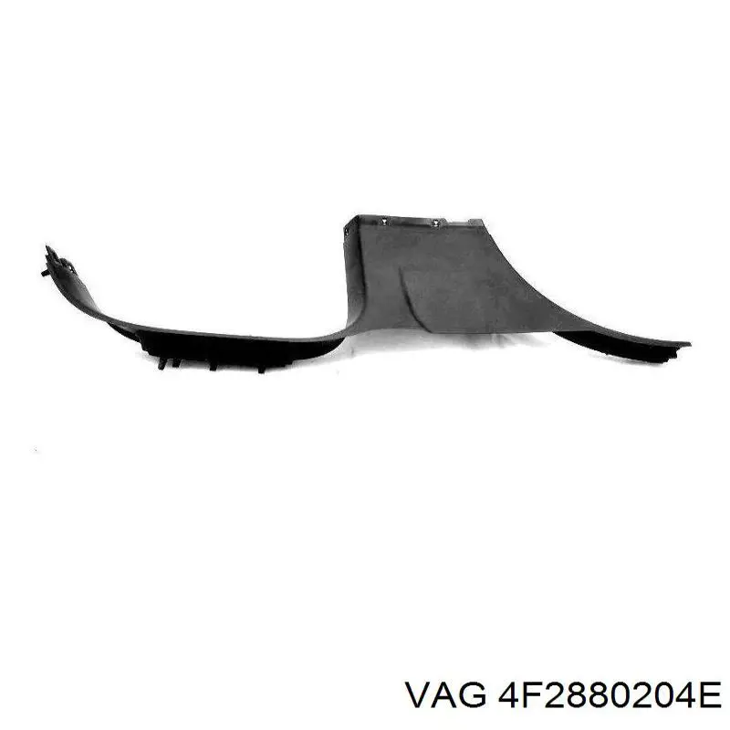 4F2880204E VAG Подушка безпеки пасажира