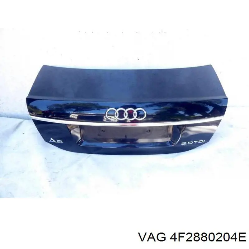 Подушка безпеки бокова VAG 4F2880204E ціна, від 37.67 USD