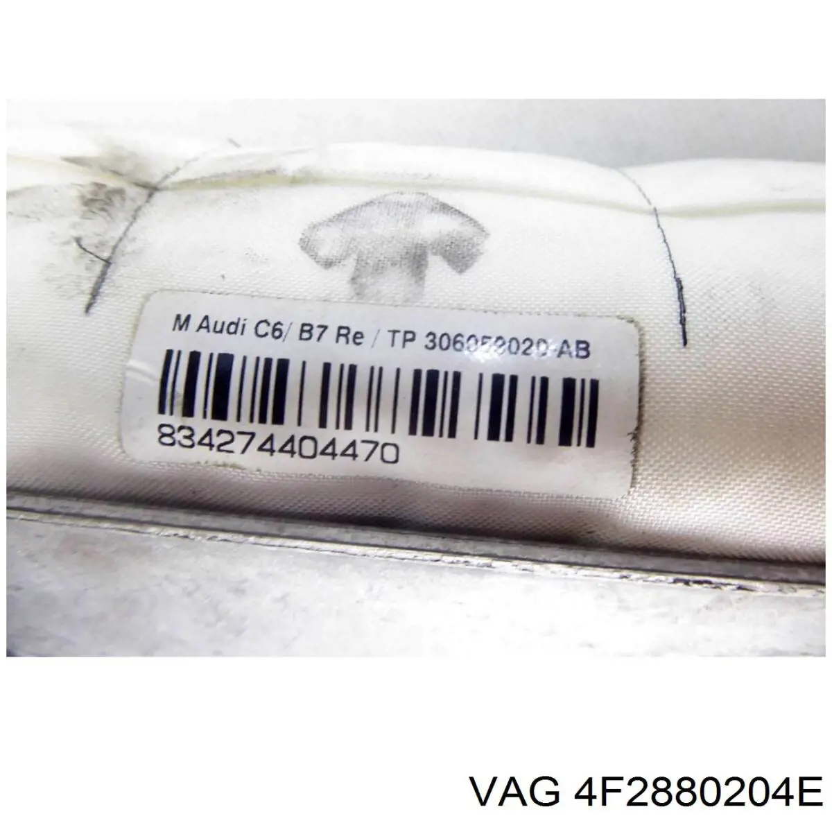 Подушка безпеки бокова VAG 4F2880204E ціна, від 37.67 USD